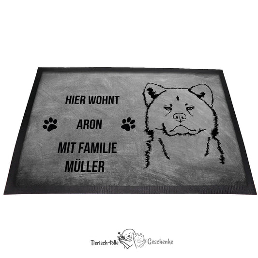 Akita - Fußmatte - Schmutzfangmatte - 40 x 60 cm-Tierisch-tolle Geschenke-Tierisch-tolle-Geschenke