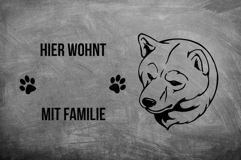 Shiba Inu - Fußmatte - Schmutzfangmatte - 40 x 60 cm-Tierisch-tolle Geschenke-Tierisch-tolle-Geschenke