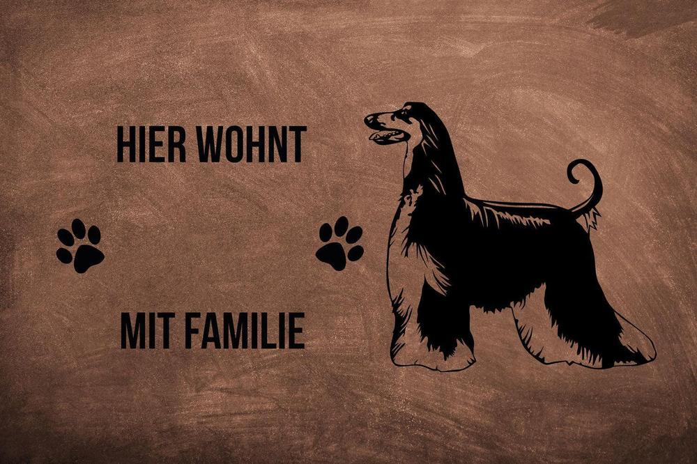 Afghane 1 - Fußmatte - Schmutzfangmatte - 40 x 60 cm braun Frontansicht