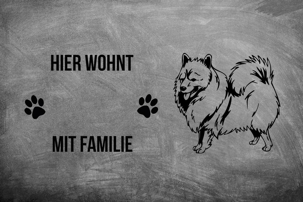 Spitz - Fußmatte - Schmutzfangmatte - 40 x 60 cm-Tierisch-tolle Geschenke-Tierisch-tolle-Geschenke